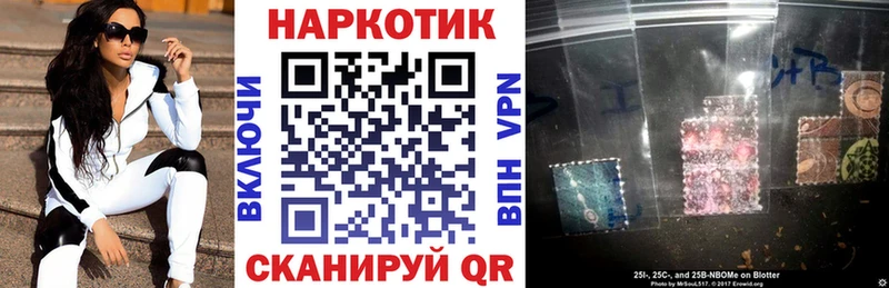 Наркошоп Зея COCAIN  Мефедрон  A-PVP  АМФЕТАМИН  Конопля 