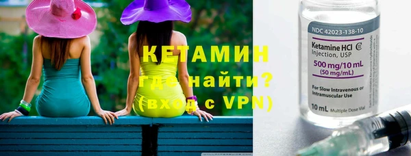 сатива Тихвин