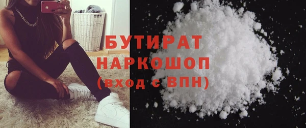 каннабис Баксан