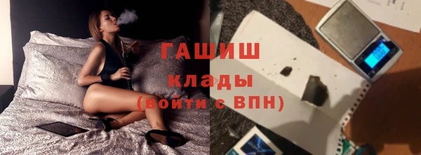 не бодяженный Балахна