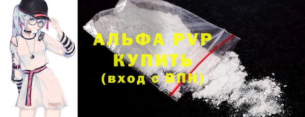 PSILOCYBIN Балабаново