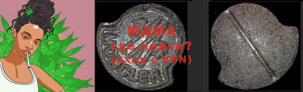 сатива Тихорецк
