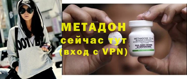 ПСИЛОЦИБИНОВЫЕ ГРИБЫ Тобольск