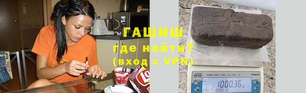 не бодяженный Балахна