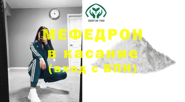 не бодяженный Балахна
