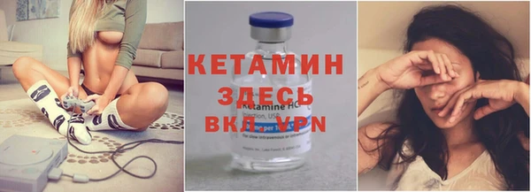 не бодяженный Балахна
