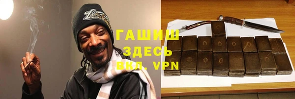 не бодяженный Балахна