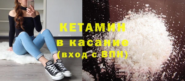не бодяженный Балахна