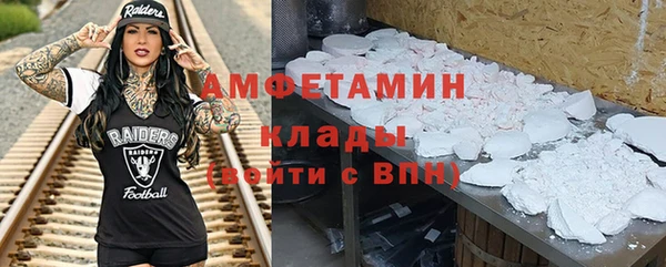 не бодяженный Балахна