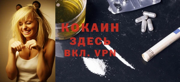 PSILOCYBIN Балабаново