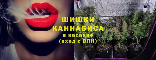 каннабис Баксан