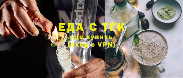 наркотики Семикаракорск