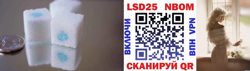 KRAKEN tor  Зея  ЛСД экстази кислота 
