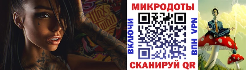 Псилоцибиновые грибы прущие грибы  МЕГА ссылка  Зея 